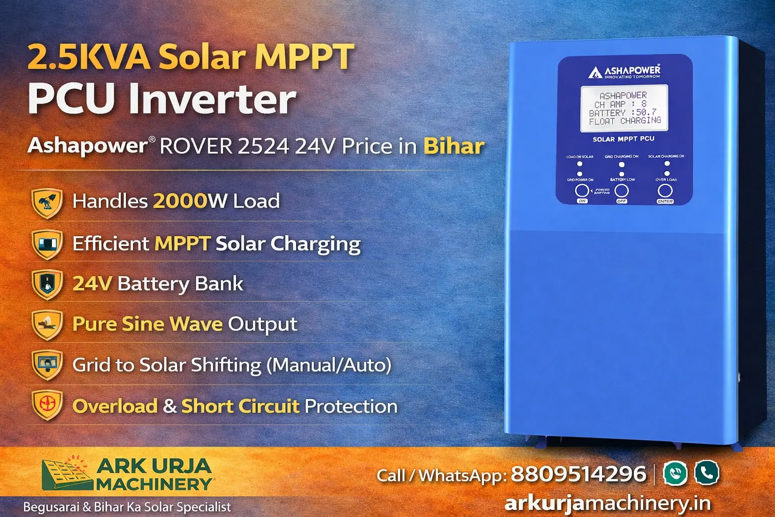 2Kw Solar MPPT PCU Inverter | Ashapower ROVER 2524 24V Price in Bihar