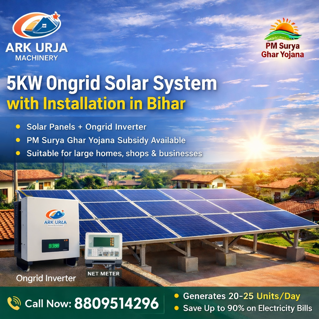 5KW Ongrid Solar System with Installation in Bihar | Complete Setup